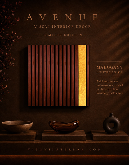 Avenue – Wood Wall Panel with Gold Relief – Mahogany